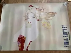 2026年最新】ff6 ポスターの人気アイテム - メルカリ