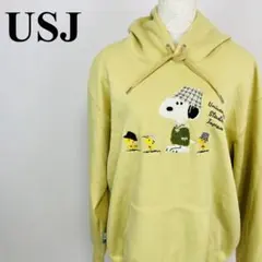 USJ スヌーピー 刺繍 パーカー イエロー M 1600-Bのサムネイル