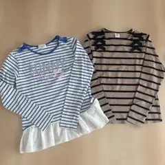 ストライプ柄 長袖カットソー 150