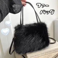 人気 ファーバッグ 2way トートバッグ ショルダーバッグ ブラック