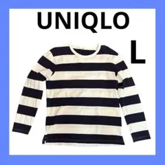 UNIQLO ユニクロ　長袖Tシャツ 　L 　ネイビー　白　ボーダー
