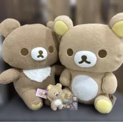 リラックマ コリラックマ ジャンボ ぬいぐるみ おすわり編3 特大 ペア