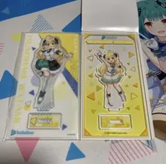 ホロライブ 角巻わため　アクリルスタンド　 2種セット　⑨