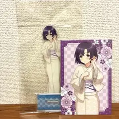 メルカリ