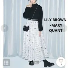 【未使用】LILY BROWN×MARY QUANT デイジードットスカート Mのサムネイル
