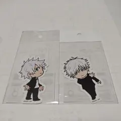 未開封★呪術廻戦 懐玉 玉折 渋谷事変 大交流展 五条悟 ミニキャラ ステッカー