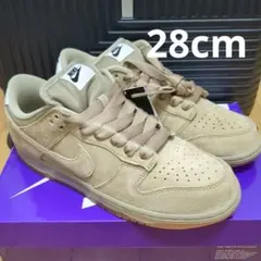 Nike SB Dunk Low Pro B 