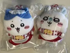 ちいかわレストラン ホール担当なマスコットセット「ハチワレ・モモンガ」