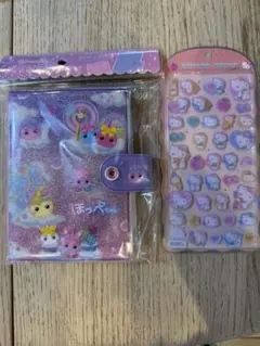 ほっぺちゃん シールバインダー キティコットンパフィ セット販売