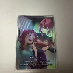 【供給少】ガンダムカードゲーム EXリソースEXR-002 ルナマリア メイリン 供給少】ガンダムカードゲーム EXリソースEXR-002 ルナマリア メイリン