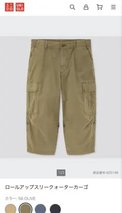 Item thumbnail for item 05716d4a-867c-43f7-8248-3d6f109fe74d