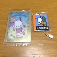 ポチャッコ　カード　サンリオ　平成女児　平成レトロ