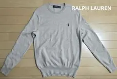 ラルフローレン セーター　ニット　ベージュ　Sのサムネイル