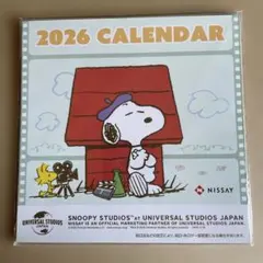 スヌーピー 2026年カレンダー