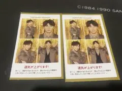 WEST. 濱田崇裕　証明写真