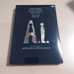 A.I. ARTIFICIAL INTELLIGENCE DVD