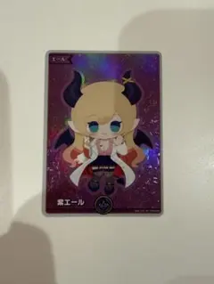 2025年最新】癒月ちょこ 紫エールの人気アイテム - メルカリ