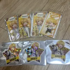アンプタッくじ あっきぃ