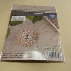 Item thumbnail for item 747ad86d-985f-42fd-869b-05eba6076966