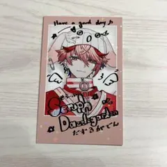 セラフダズルガーデン Angelic Dream チェキ