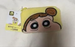 韓国ダイソー・クレヨンしんちゃん　ひまわり