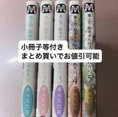 Item thumbnail for item 3234f674-77ed-4c04-b450-8ba3356c51cf