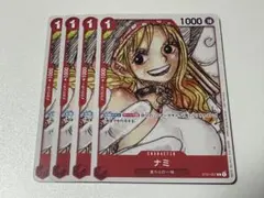 Item thumbnail for item 9e560811-fe79-4efd-beba-d2c2d80eb514