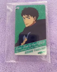 【超貴重】Free! 山崎宗介 アクリルアートプレート アクリルスタンド 超貴重】Free! 山崎宗介 アクリルアートプレート アクリルスタンド