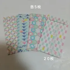 Item thumbnail for item 9b939389-efaf-4244-a6ba-6c6726a63609