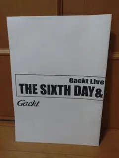 Gackt ライブプログラム セット