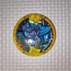 妖怪ウォッチ　メリケンメダル　プラチナ鬼