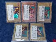 遊戯王 封印されしエクゾディア パーツ 5枚セット - メルカリ