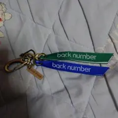 backnumber　one room　会員　カラナビ　ストラップ　キーホルダー