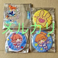 ぷよクエカフェ 特典 ランチョンマット ステッカー コースター アルル