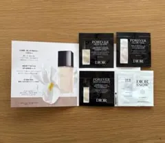 DIOR FOREVER サンプル　4つセット