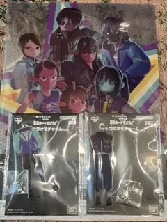 Item thumbnail for item 2ddc10ed-d513-4ebf-a813-009799ada2b6