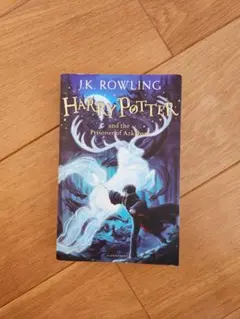 Harry Potter and the Prisoner of Azkaban