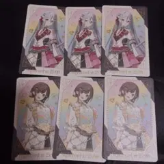 プロセカ グリカ グリーティングカード 東雲絵名 宵崎奏 5周年 感謝祭