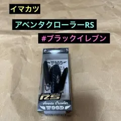 Item thumbnail for item ef718072-c960-4bbd-8052-c2f705e9be79