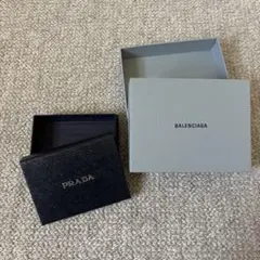 BALENCIAGA PRADA ボックス 2個セット
