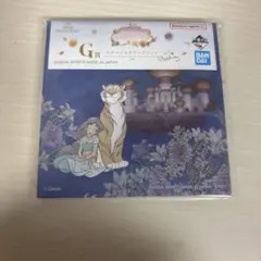 アラジン メモ帳