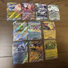 ポケモンカード EX /GX キラ　10枚　まとめ売り