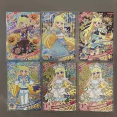 ひみつのアイプリ みつき まとめ売り