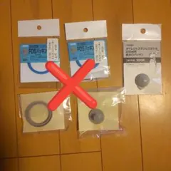 水筒 交換用 パッキン スケーター 部品 １個