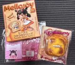 Mellojoy メロジョイ トーストつみつみシリーズ しあわせサニーエッグ