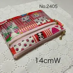 あーちゃん。様 リクエスト 2点 まとめ商品