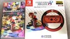 マリオカート8 デラックス とjoy-conハンドル