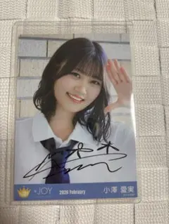 小澤愛実 ≒JOY 直筆 ニアジョイ 生写真 ポムポムプリンコラボ - メルカリ