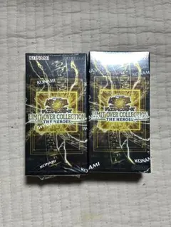 遊戯王 LIMIT OVER COLLECTION 2箱セット シュリンク付き