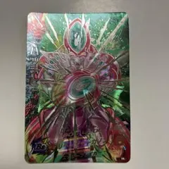 SDBH】H2-SEC ハッチヒャック スーパードラゴンボールヒーローズ 旧弾